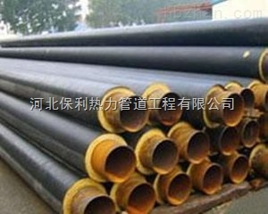 厂家预制各种直埋保温管
