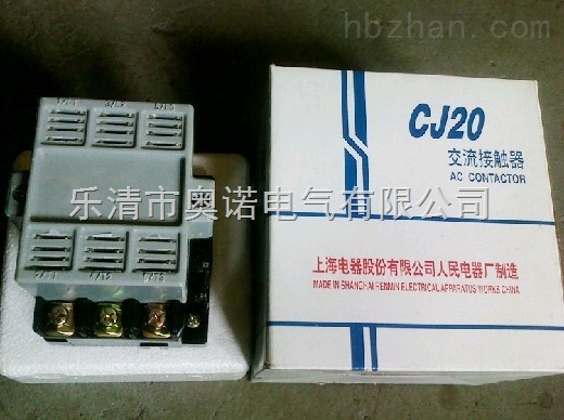 上海人民CJ20-40A交流接触器,本信息由奥诺电气有限公司提供,销售热线:13989770098 ,QQ:136277743 正常工作条件及安装条件 1、安装地点的海拔不超过2000m; 2、周围空气温度上限值不超过+40,下限值不低于-5; 3、安装地点的空气相对湿度在最高温度+40时不超过50%,在较低温度下可以有较高的相对湿度,最湿月的月平均最低温度不超过+20,该月的平均最大相对湿度不超过90%。由于温度变化发生在产品上的凝露情况必须采取措施; 4、与垂直面的安装倾斜不超过±
