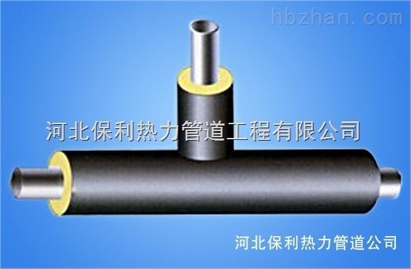 定制保温管道管件
