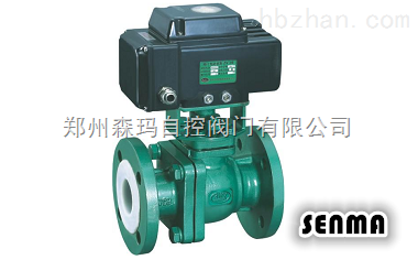 智能調節電動襯氟耐酸堿球閥SMQ941F46-16C