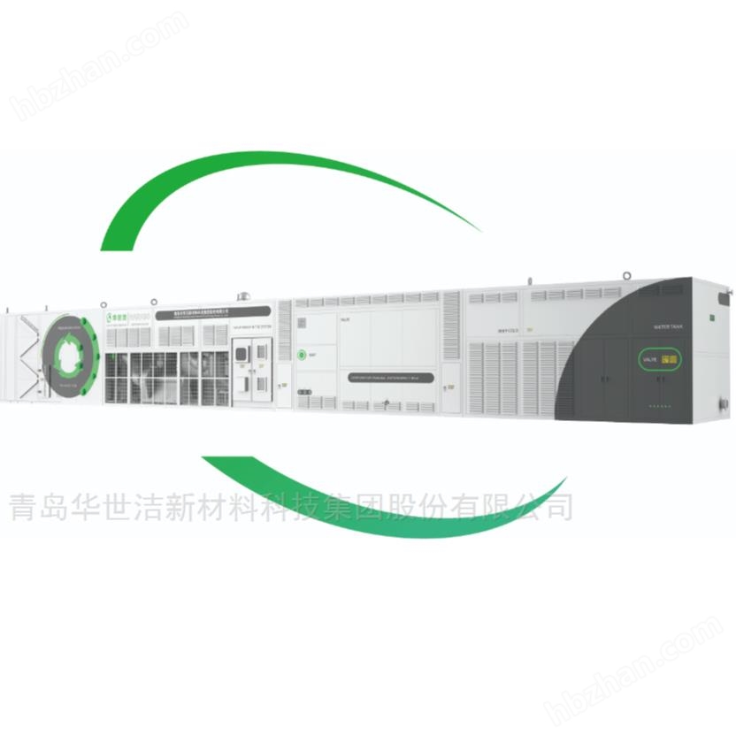 解决方案 | 高浓度VOCs吸附回收处理
