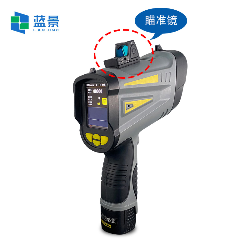 藍景 激光甲烷遙測儀：遠程黑科技，燃氣泄漏監(jiān)測“零接觸”
