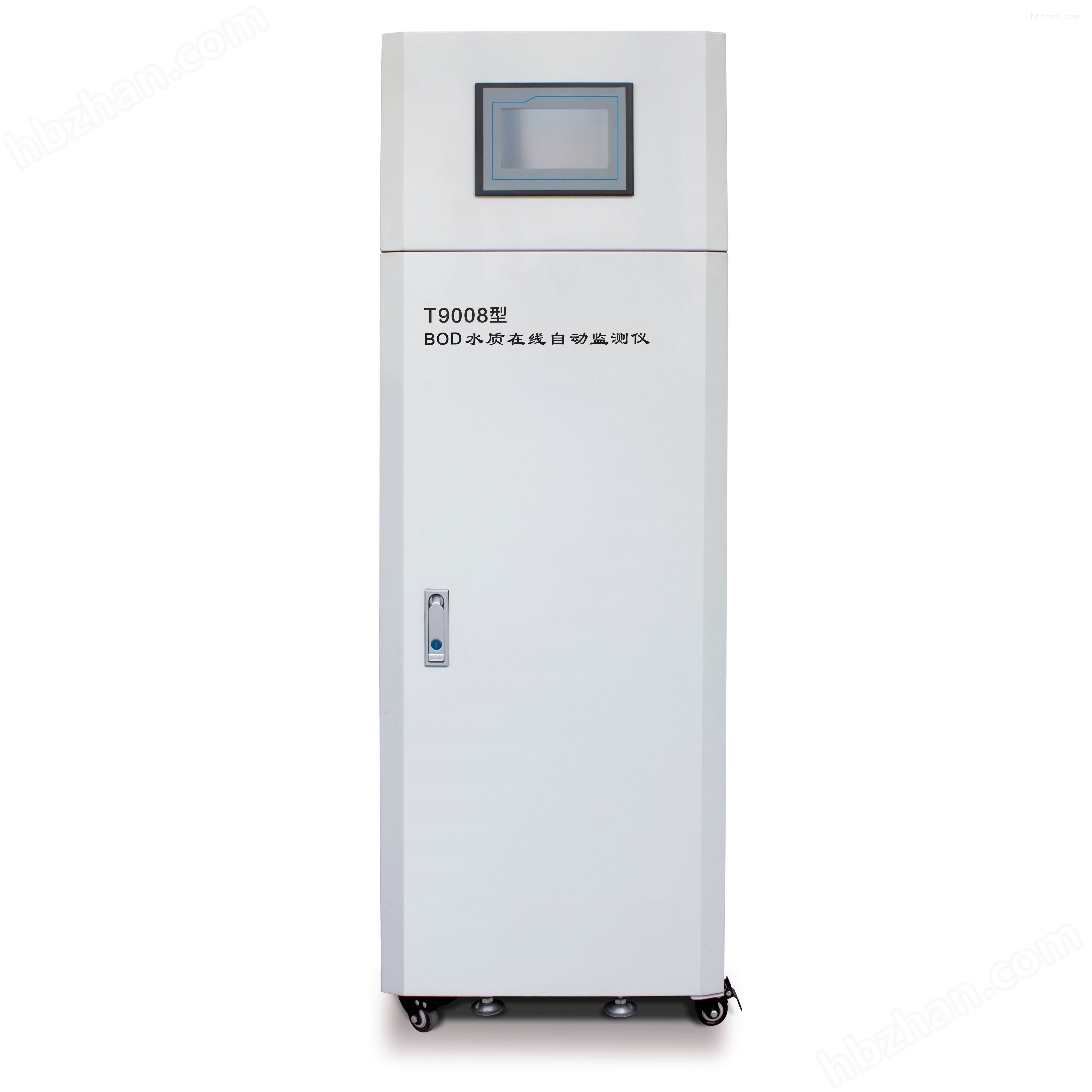 BOD水質在線監測儀在環境監測中的關鍵角色