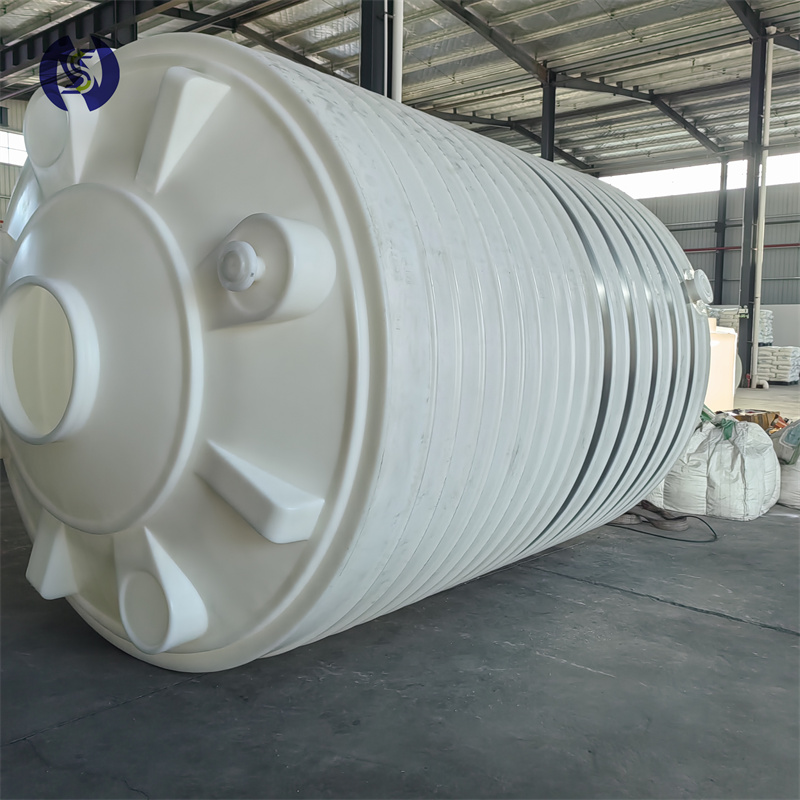 25噸反滲透清洗罐 防腐一體成型