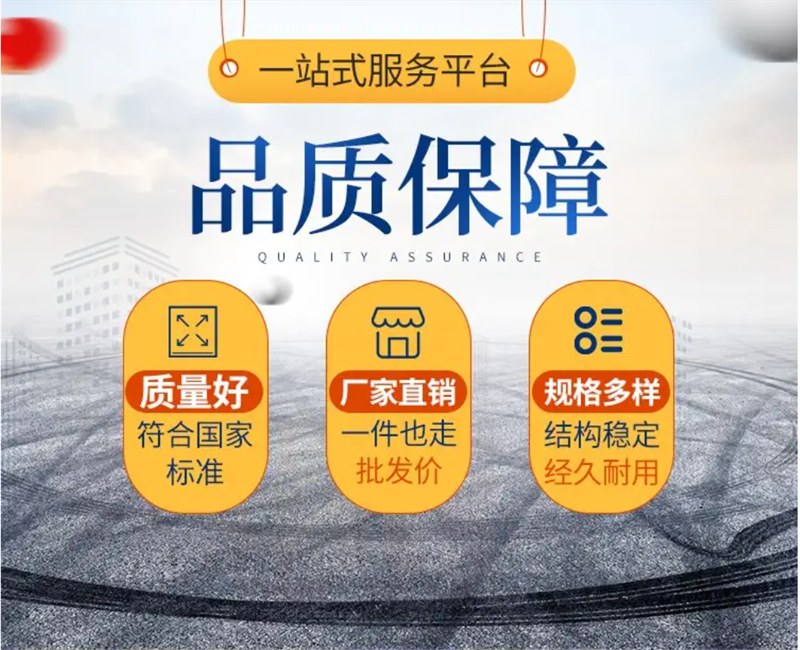 粘泥剝離劑 反應時效明顯 剝離強