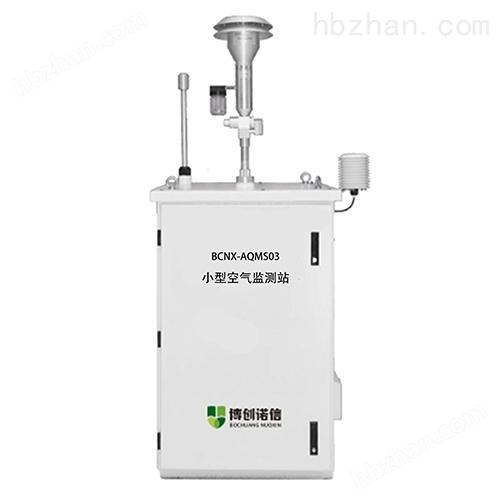 大气网格化在线监测系统精细地监测大气污染状况