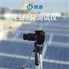 太陽能電池測試設(shè)備