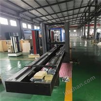 鏈條臥式拉力試驗機(jī)