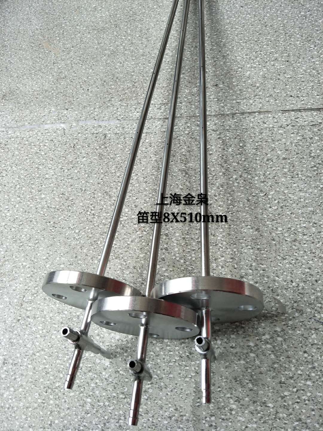 上海金枭JFC-8-510笛型皮托管 阿巴牛均速管 