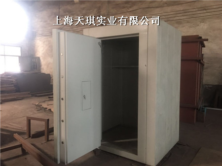 <strong><strong><strong><strong><strong><strong><strong><strong><strong><strong><strong></strong></strong></strong></strong></strong></strong></strong></strong></strong></strong></strong>