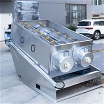 自清洗疊螺式污泥脫水機(jī)