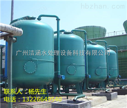 東莞除鐵錳設備