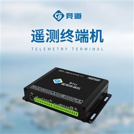 JD-RTU遙測(cè)終端機(jī)