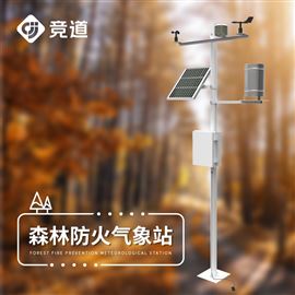 JD-SL10森林氣象站