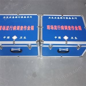 水质采样固定剂保存箱