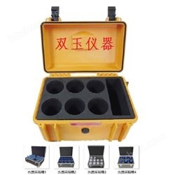 水质微生物采样箱厂家