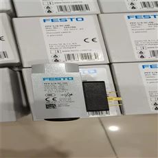 VABD-P12-S-P30FESTO費斯托壓電閥VEAE-BB-6-15-D9-X4特點