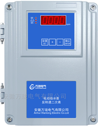 振動(dòng)探頭HL911-05A-02-A40-B00