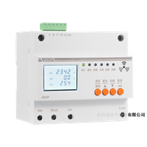 ASCP210-40D单相电气防火限流式保护器