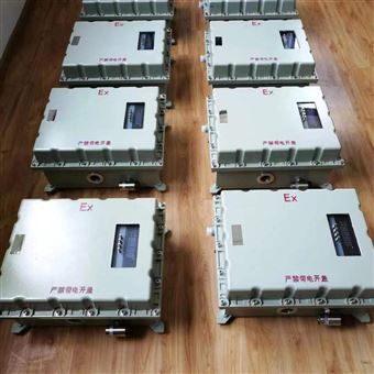 在线微波水分仪流量开关