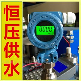 CD-2088YLBSQ2088數(shù)顯型壓力變送器 4-20mA防爆擴(kuò)散硅