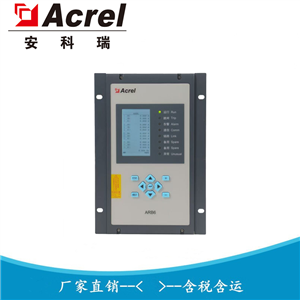 ARB6-A6安科瑞 以太網(wǎng)智能弧光保護裝置