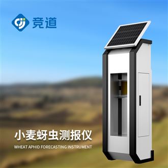 JD-XM4小麥蚜蟲監測儀
