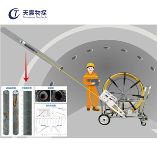TS-C1201AH頂孔全自動(dòng)高清成像儀