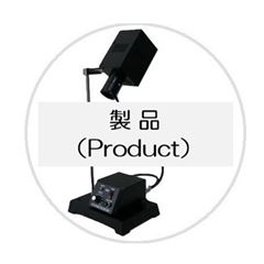 UIH-1C晶圓邊緣多尺度檢測儀