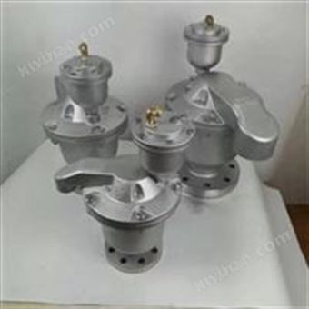 双口微量排气阀