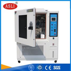 氙灯气候试验箱