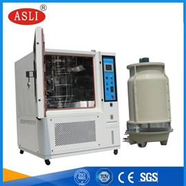 氙灯气候老化箱