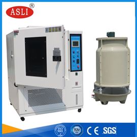 风冷氙灯试验箱