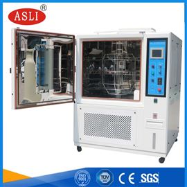 氙灯耐气候老化实验箱