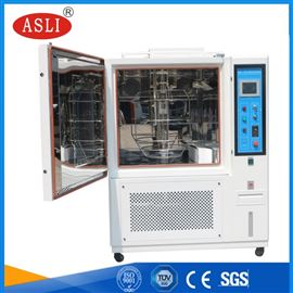 风冷式氙灯试验箱