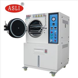 HAST-35高加速老化试验机