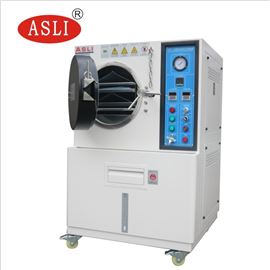 HAST-35人工气候加速老化试验箱