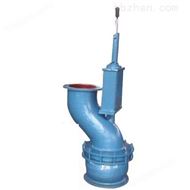 QP7420Y-0.5液動放散閥