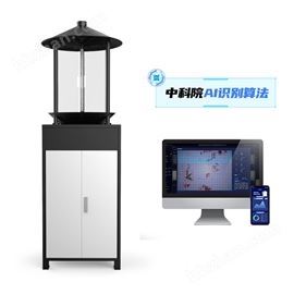 OK-CQFB9蟲情測報燈 農林田間病蟲害統計蟲情燈