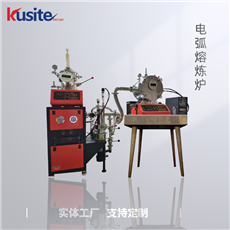 KDZG-300-0.2 真空電弧熔煉一體爐