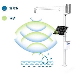 一體化水位監(jiān)測儀