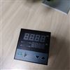数显温控器  型号:XMT-D528