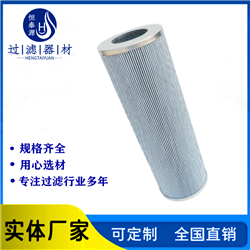 V3.0510-08工业过滤器油格