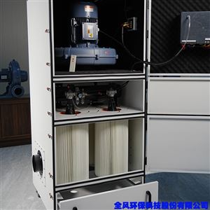 MCJC自动化设备用吸尘器