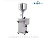 半自動加熱恒溫水循環灌裝機