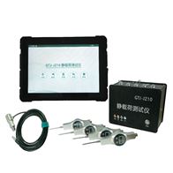 GTJ-JZ10静载荷测试仪（云传输）库号：M411768