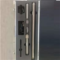 HF12-XB338-6钻孔测斜仪库号：M331693