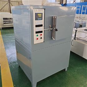 SX3-40-54高溫電窯/快速升溫電阻爐庫號(hào)：M411203