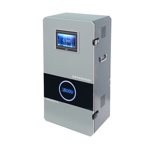 总铁在线监测仪