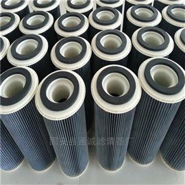 安满能防静覆膜电除尘滤芯